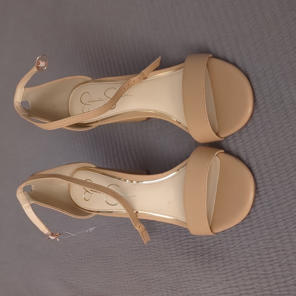 Flash Sale! Nude Strappy Heels